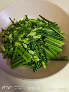 Make Bacon fried moss step 2