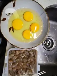 Make Shrimp steamed eggs step 0