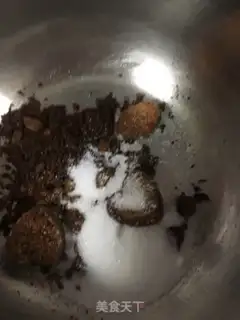 Make Red sugar, red dates, all-wheat step 0