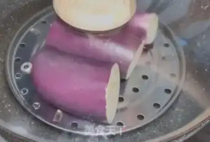 Make Scramble the eggplant step 0