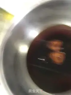 Make Red sugar, red dates, all-wheat step 1