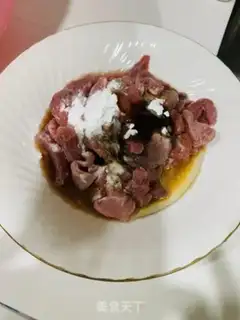 Make Pepper beef step 0