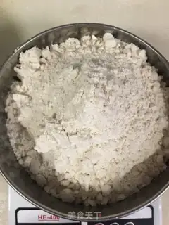 Make Red sugar, red dates, all-wheat step 4