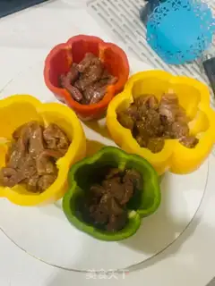Make Pepper beef step 2