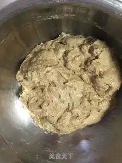 Make Red sugar, red dates, all-wheat step 5