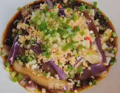 Make Scramble the eggplant step 5