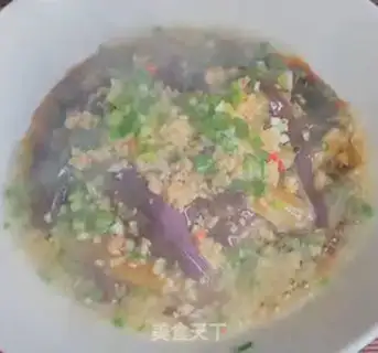 Make Scramble the eggplant step 6