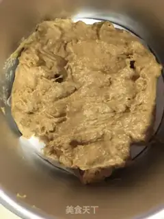 Make Red sugar, red dates, all-wheat step 7