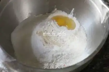 Make Salted egg spicy bread step 2