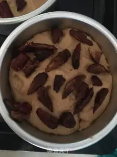 Make Red sugar, red dates, all-wheat step 9