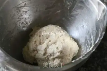 Make Salted egg spicy bread step 3