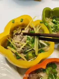 Make Pepper beef step 5