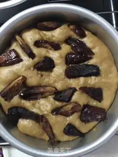 Make Red sugar, red dates, all-wheat step 11