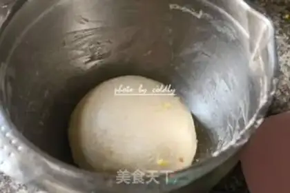 Make Salted egg spicy bread step 7