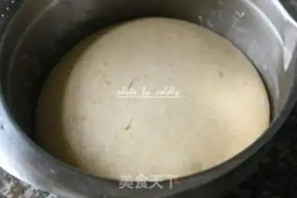 Make Salted egg spicy bread step 8