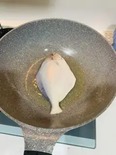 Make White fish step 1