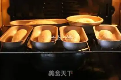 Make Salted egg spicy bread step 12