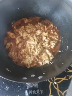 Make Egg sauce noodles step 14