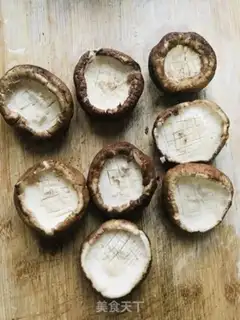 Make Make mushrooms step 1