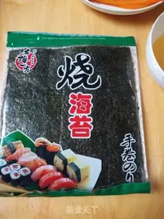 Make Seaside sushi roll step 1
