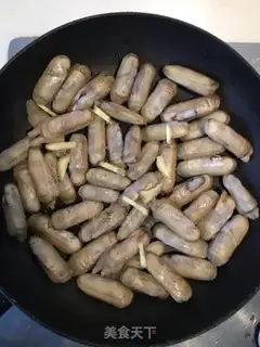 Make Scramble step 1