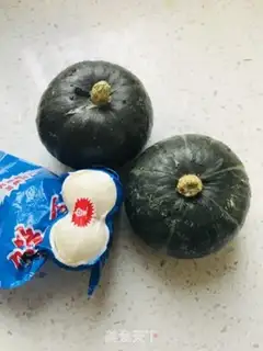 Make Lily Steam Pumpkin step 0