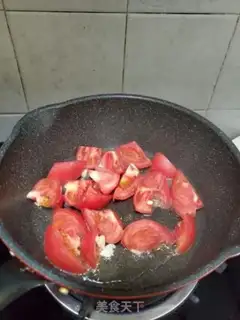 Make Fried tomatoes step 2
