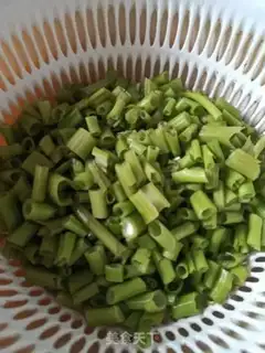 Make Spicy emptiness step 1