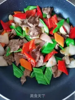 Make Pretzel beef step 8