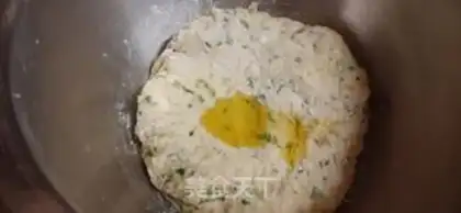 Make Fast-hand onions step 2