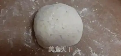 Make Fast-hand onions step 3
