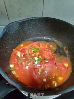 Make Fried tomatoes step 4