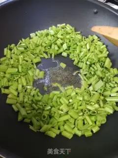 Make Spicy emptiness step 3