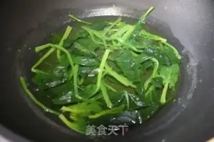 Make Pork dumplings step 0