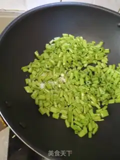 Make Spicy emptiness step 4
