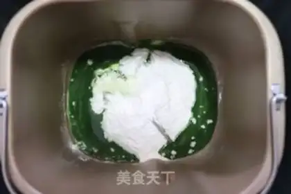 Make Pork dumplings step 1