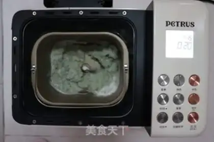 Make Pork dumplings step 2