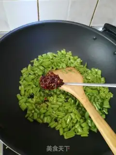 Make Spicy emptiness step 6