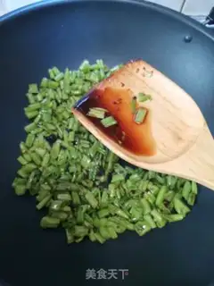 Make Spicy emptiness step 7