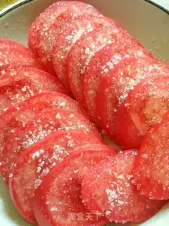Make Tomatoes step 3