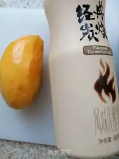Make Charcoal mango juice step 0