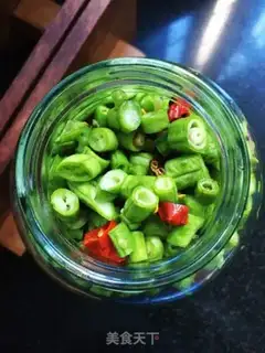 Make Homemade sour beans step 8