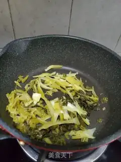 Make Gold sour beef step 1
