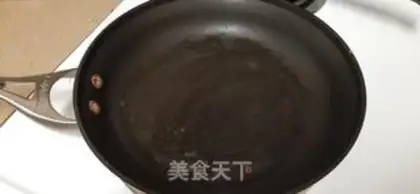 Make Fast-hand onions step 12