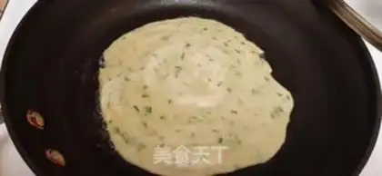 Make Fast-hand onions step 13