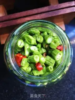 Make Homemade sour beans step 9
