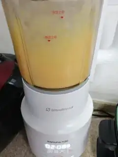 Make Charcoal mango juice step 5