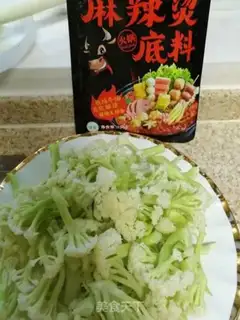 Make Red oil step 1