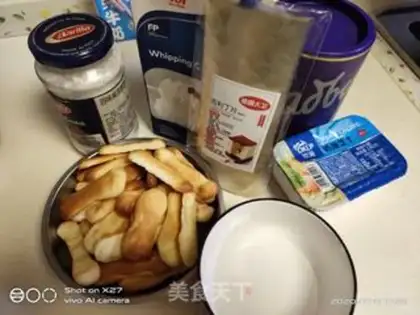 Make Chesty Ramizou step 1