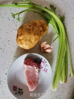 Make Celery with potatoes step 0
